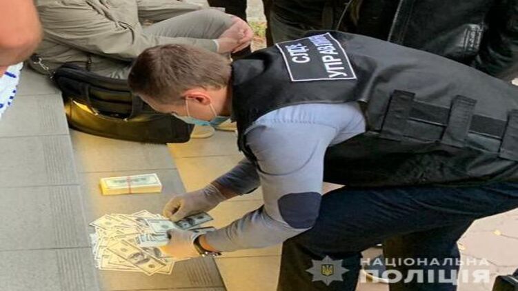 Ликвидировать банду
